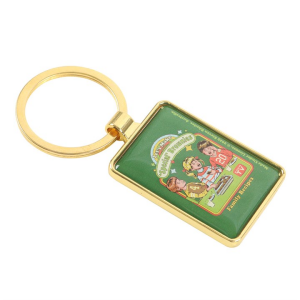 Let's Make Brownies Keyring by Steven Rhodes - Image 4