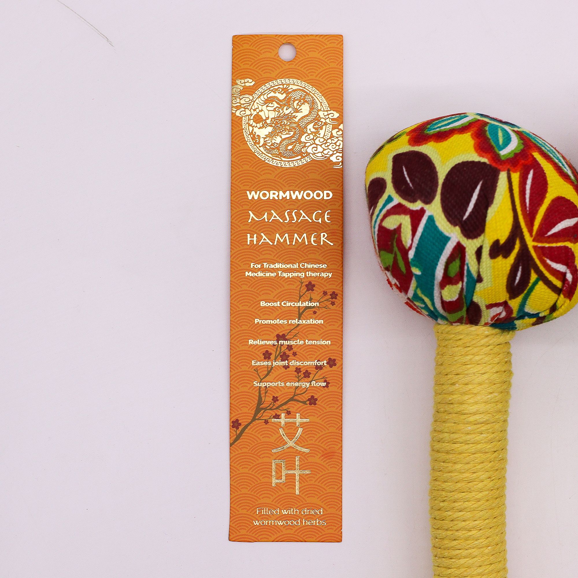 Wormwood Massage Hammer - Lemon - Image 17