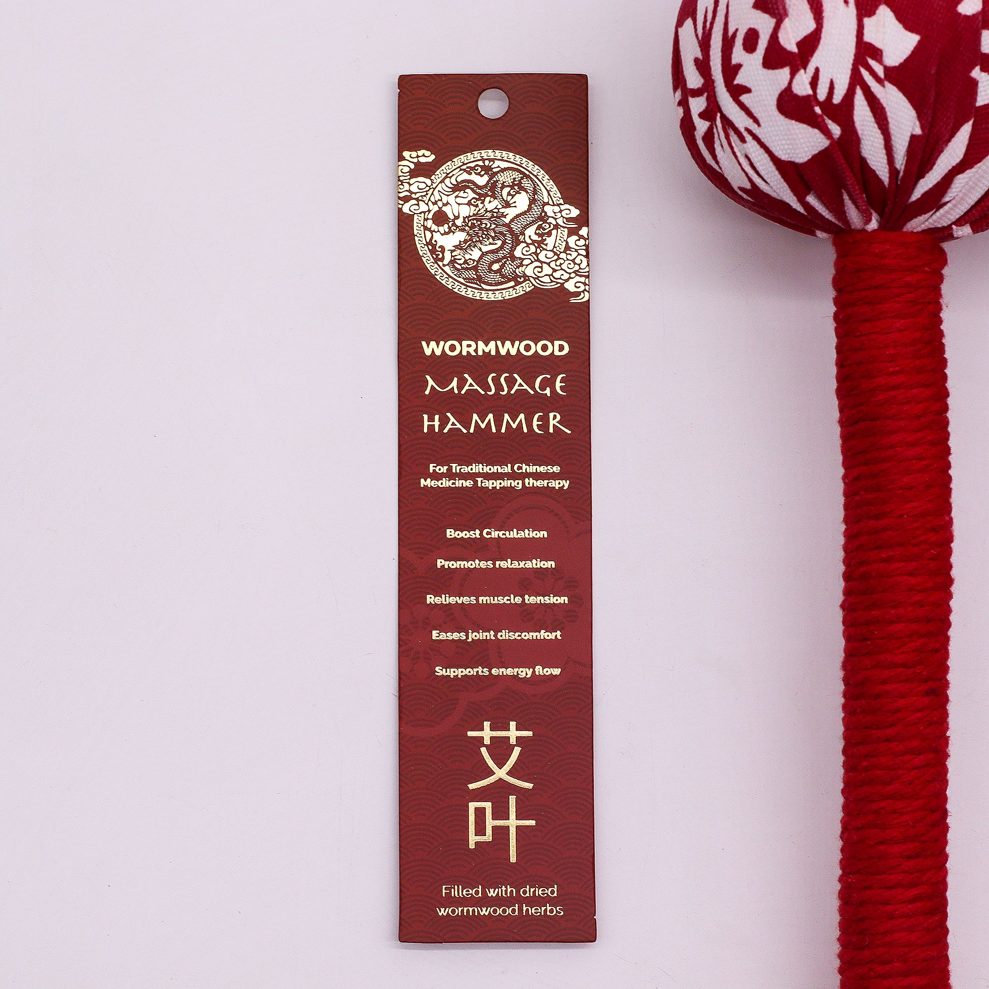 Wormwood Massage Hammer - Red - Image 6