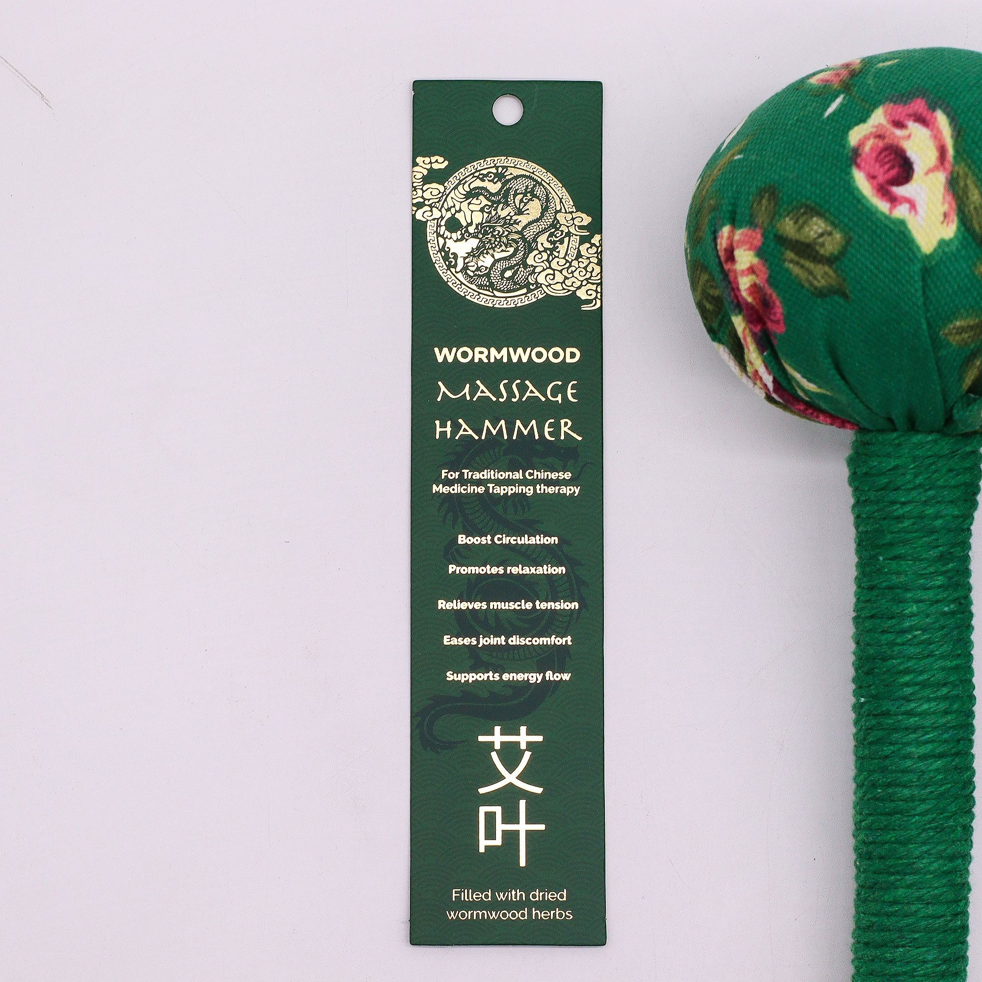 Wormwood Massage Hammer - Green - Image 5